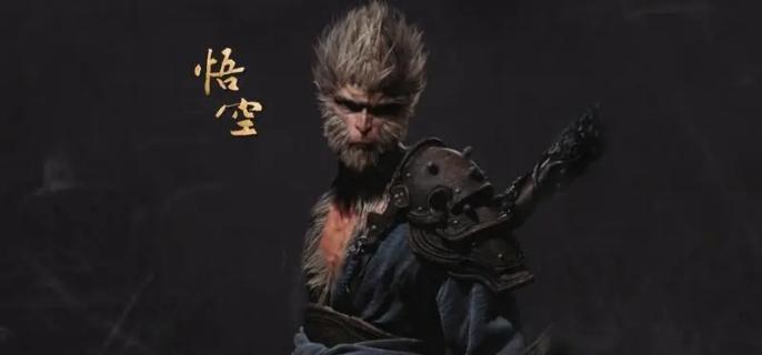 黑神话悟空广智怎么打-打广智技巧​