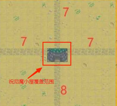 星露谷物语农场怎么布局比较好