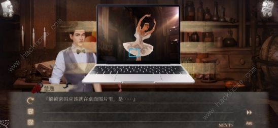 MSTORY游戏攻略大全 全章节通关结局总汇图片9