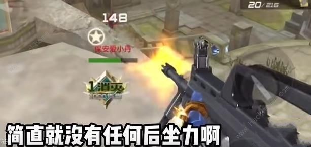 cf手游QBB95打生化攻略 QBB95适合打生化吗图片4