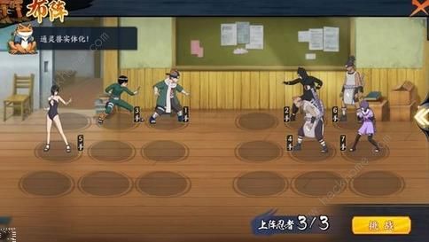 火影忍者OL手游挑战屋攻略大全 挑战屋全关卡通关攻略图片5