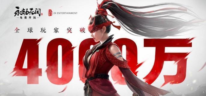 永劫无间手游瑞霖宝箱概率是多少-瑞霖宝箱概率介绍​