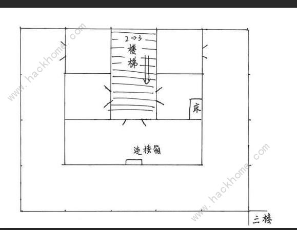 明日之后平民房子设计攻略 平民房子设计图纸图片2