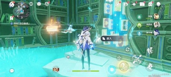 原神失落的魔导书在哪 4.6失落的魔导书全收集位置详解图片15