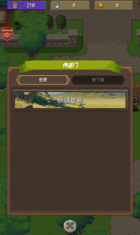 像素寻宝猎人安卓手机版 v0.1.1