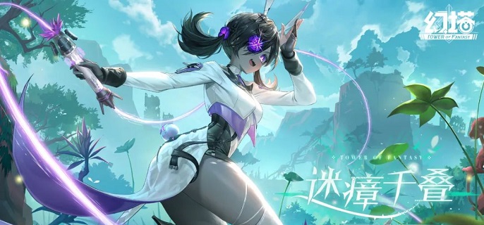 幻塔乌米技能是什么-乌米技能介绍​