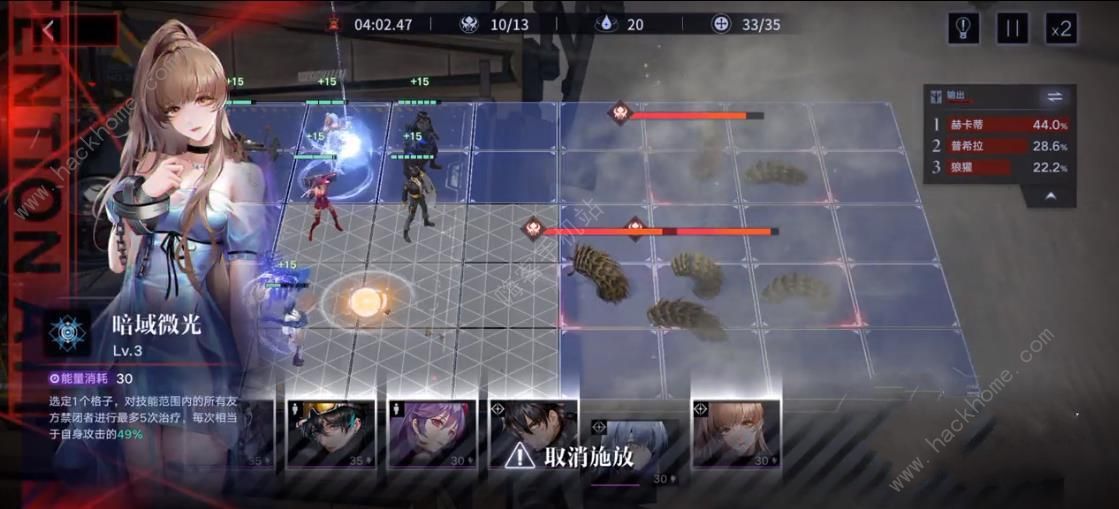 无期迷途角色强度榜2022 最强角色推荐图片2