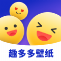 趣多多壁纸app手机版下载 v1.5.0