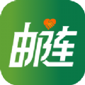 邮连app软件下载手机版 v3.0.15