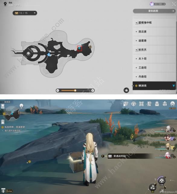 崩坏星穹铁道鳞渊境宝箱全收集攻略 鳞渊境普通及华丽宝箱位置一览图片14