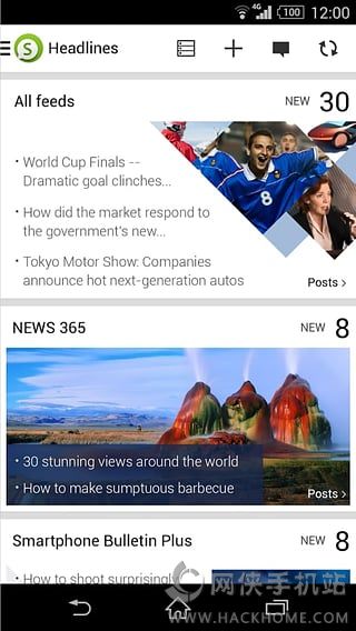 Socialife新闻安卓版app v4.2.14.30.1