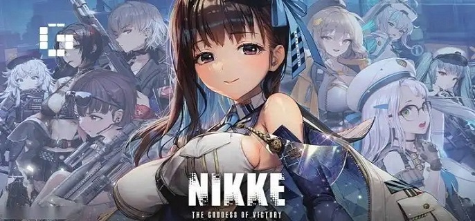 nikke胜利女神11月兑换码是什么-2022礼包兑换码分享​