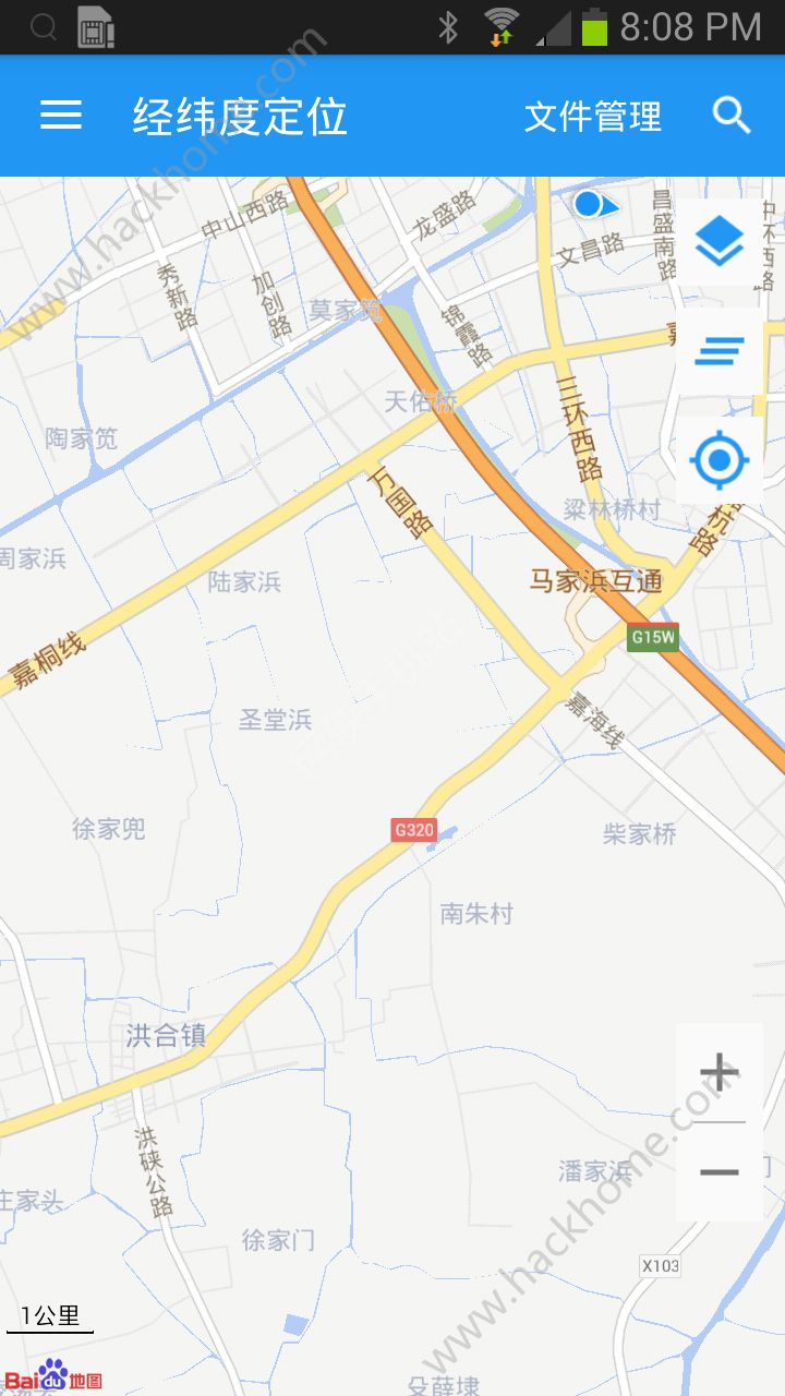 经纬度定位软件app下载 v7.0.1