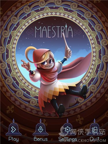 《征服者的钟声》（Maestria）评测：一场悦耳的铃铛之旅图片2