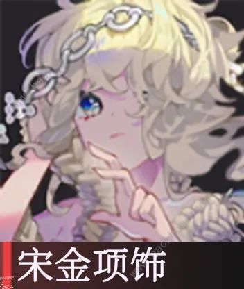 物华弥新开服新手UP池角色推荐 新手up池哪些角色好图片2