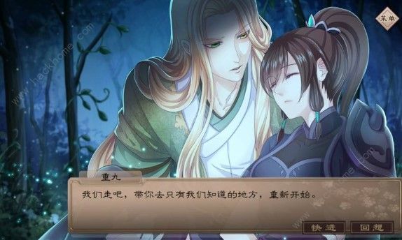 梦浮灯清明活动花灯怎么获得 清明活动花灯获取攻略图片3