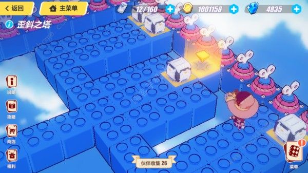 崩坏3歪斜之塔攻略大全 时之领域歪斜之塔通关攻略图片10