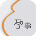 孕事宝app手机版官方下载 v0.0.1