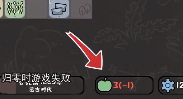 方寸文明免费下载安装中文版 v0.1