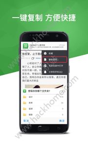 个人图书馆安卓版官方app下载 v7.5.4