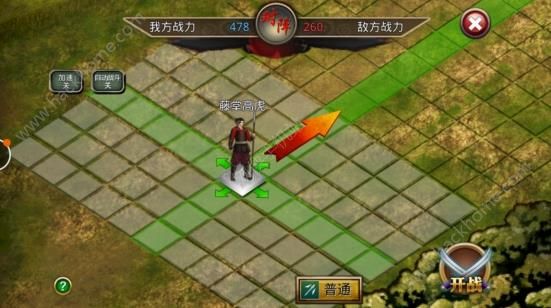 《战国修罗魂》评测：我的武将之魂正在熊熊燃烧！图片4