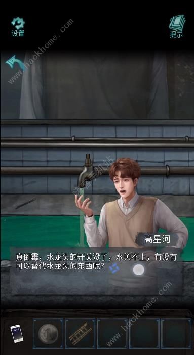诡楼回魂第三章怎么过 第三章通关图文攻略图片2