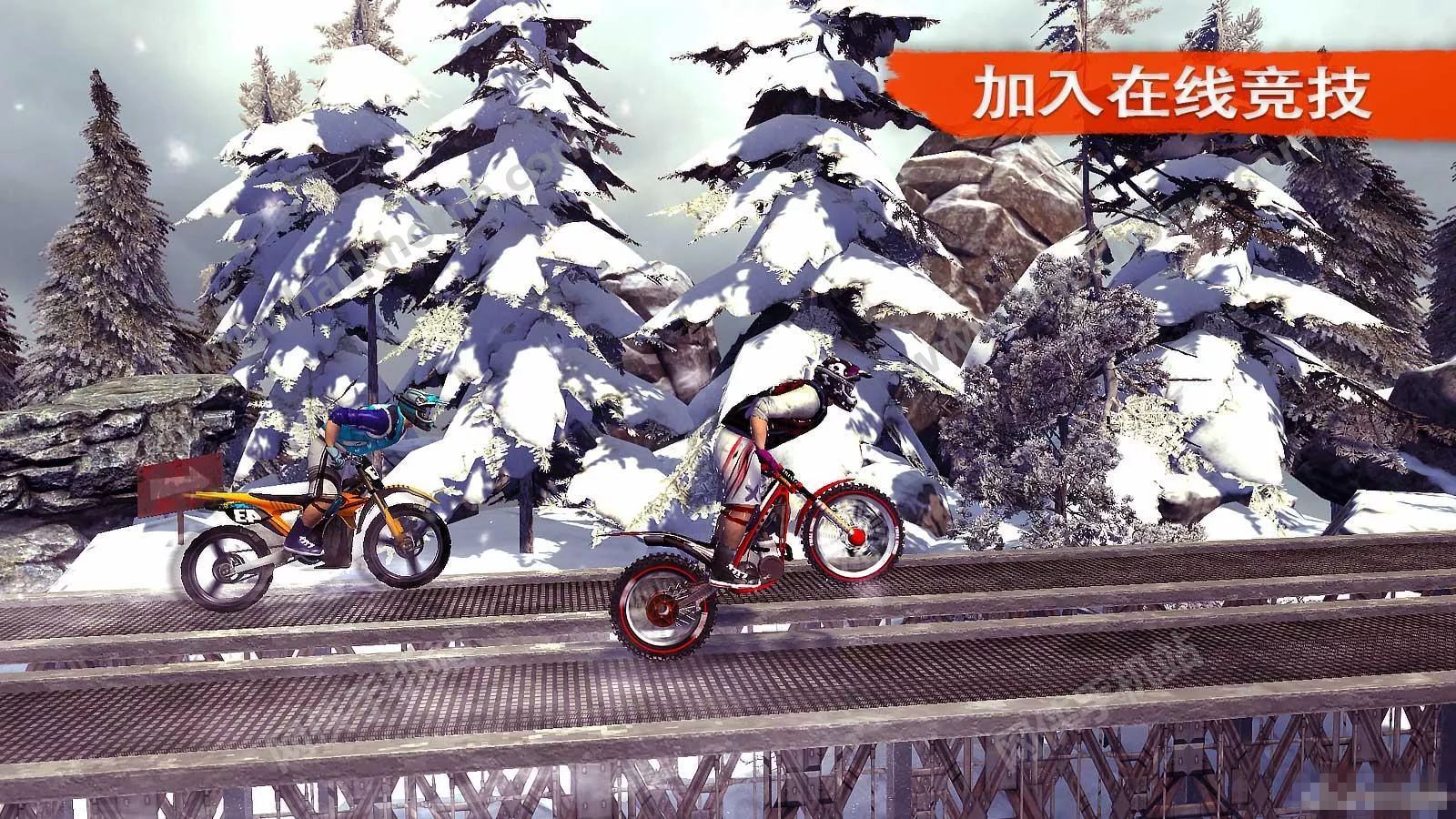 越野摩托2多人游戏官方安卓版（Bike Racing 2 Multiplayer） v1.7