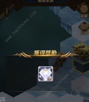 剑与远征霜息冰原隐藏宝箱在哪 霜息冰原隐藏宝箱位置详解
