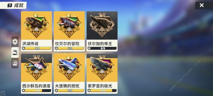欢乐钓鱼大师典藏鱼怎么钓 典藏鱼百分百上钩技巧图片3