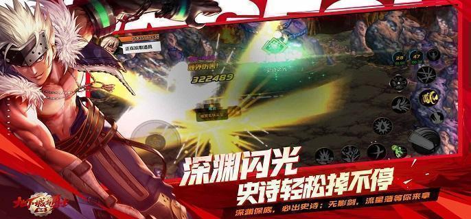 dnf手游马戏团怎么打-幻影马戏团副本通关攻略​