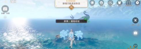 天谕手游沉船千年泪任务怎么完成