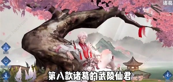 王者荣耀中秋节皮肤2023 最新中秋返场皮肤一览图片9