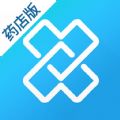 蓝信康药店版app下载手机版 v2.3.2