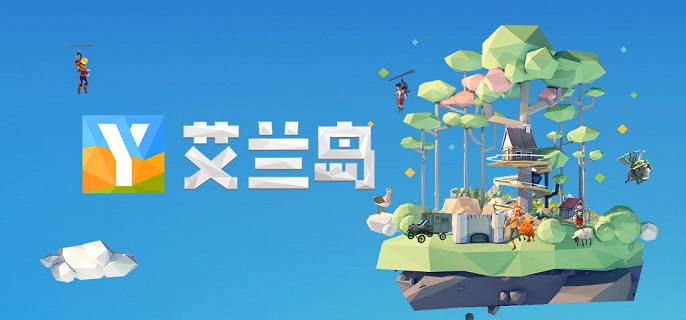艾兰岛怎么跟商人交易-与商人交易方法介绍​