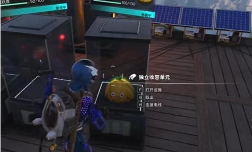 七日世界怎么回复生命上限