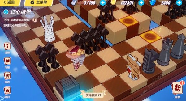崩坏3黑爱工作室攻略大全 圣诞狂想曲黑爱工作室通关攻略图片3