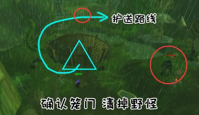 魔兽世界精灵龙宝宝怎么获得