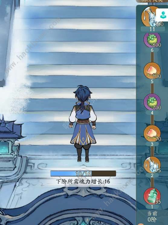 寻道大千海神之光奖励大全 海神之光全阶奖励一览图片2