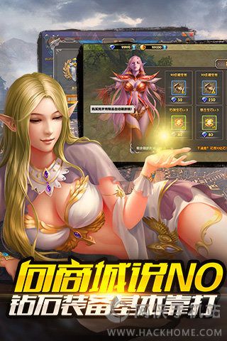 女王号令最新安卓版 v2.1.0