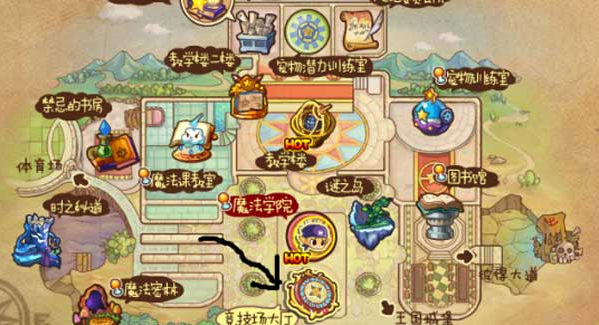 洛克王国神殿在哪