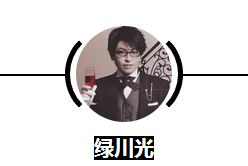 阴阳师手游11月新式神上线公告 11月即将上线式神介绍图片9