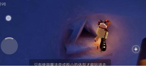 光遇猫窝地图在哪