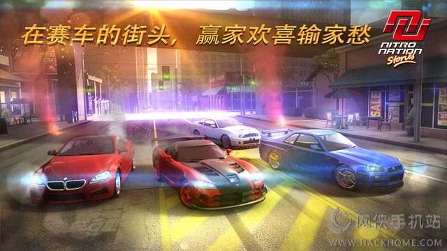 美国引擎故事Nitro Nation Stories金钱安卓版（含数据包） v2.04.00