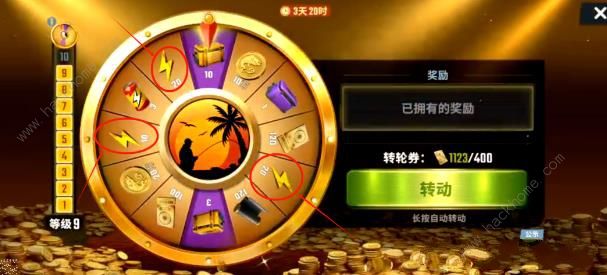 欢乐钓鱼大师体力怎么刷 体力获取途径盘点