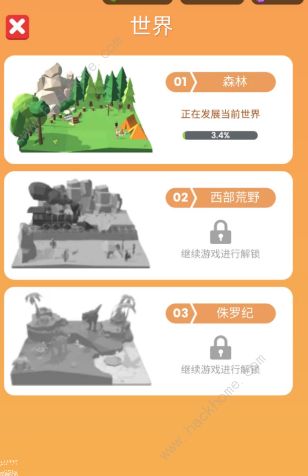 小小木材商怎么开第二张图 第一关通关攻略图片6