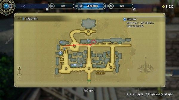 百英雄传守卫队队长的首个任务怎么做 守卫队队长任务完成攻略图片6