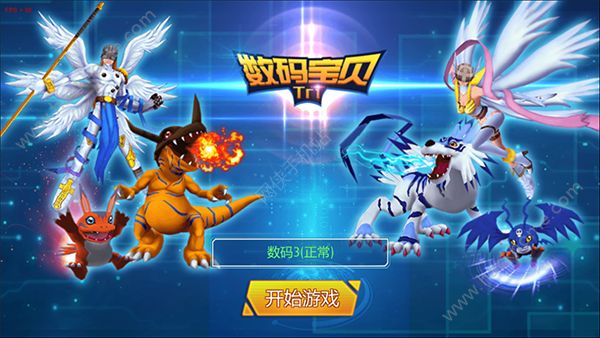 《数码宝贝tri》评测：只要你愿你 你就是哪个被选召的孩子图片1