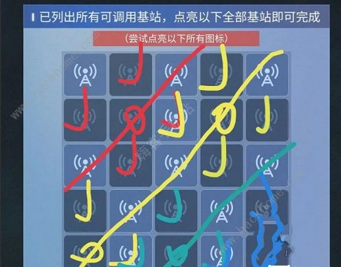 无处遁形点灯解密怎么过 点灯解密通关路线图图片2