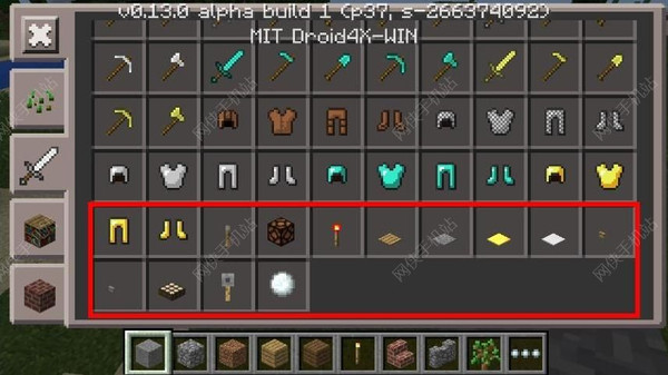 我的世界0.13.0评测：末日、兔子、神殿大洗礼图片3