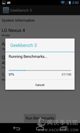 Geekbench3官方iOS版app(极客跑分) v3.4.1